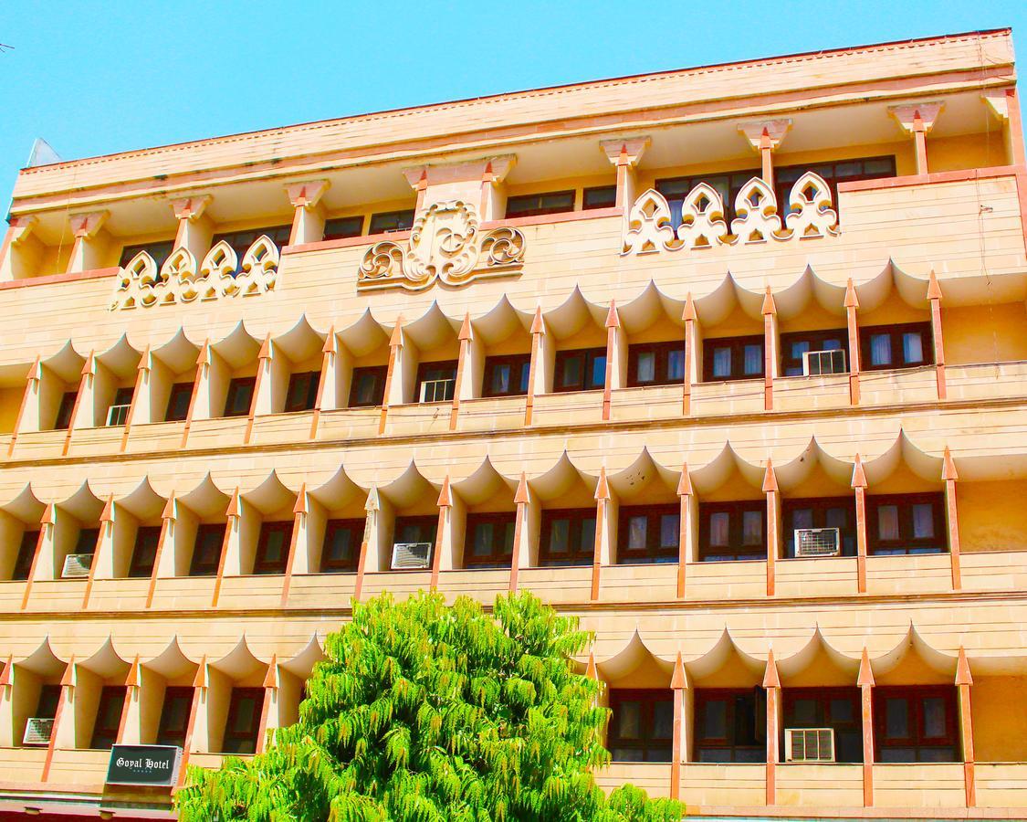 Hotel Goyal Jaipur Dış mekan fotoğraf